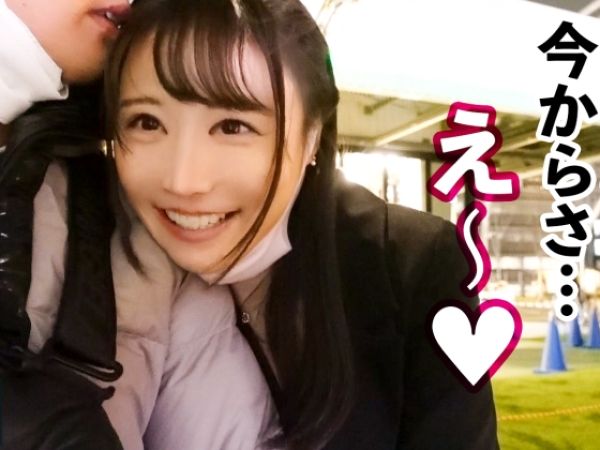 【美乳エステティシャンの秘密】 プリケツ美女と濃厚ハメ撮り！ 絶倫お姉さんに中出し三昧で夢のような時間！