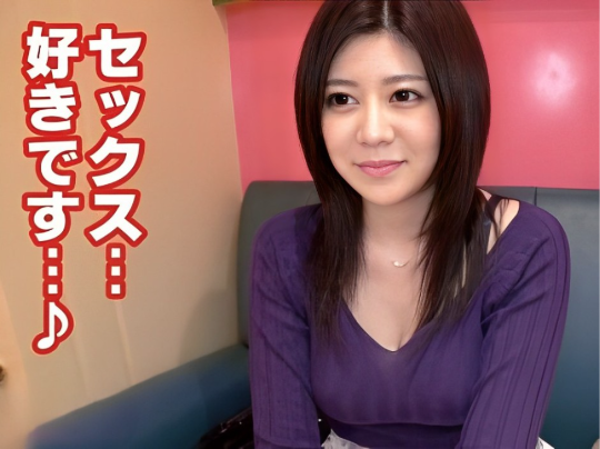 ＜素人×ワンナイト＞黒髪ロングで程よい肉感で巨乳のお姉さん♫ヤリマンビッチでハメ放題の淫乱系生ハメ鬼突きマジ逝き昇天♪