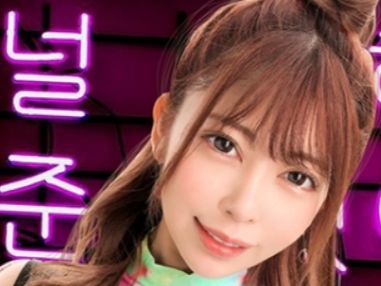 【SNSナンパ韓流アイドル】韓国大好き美女の韓流アイドルすぎヤリたい淫乱ビッチ！潮吹き激しいSEX！