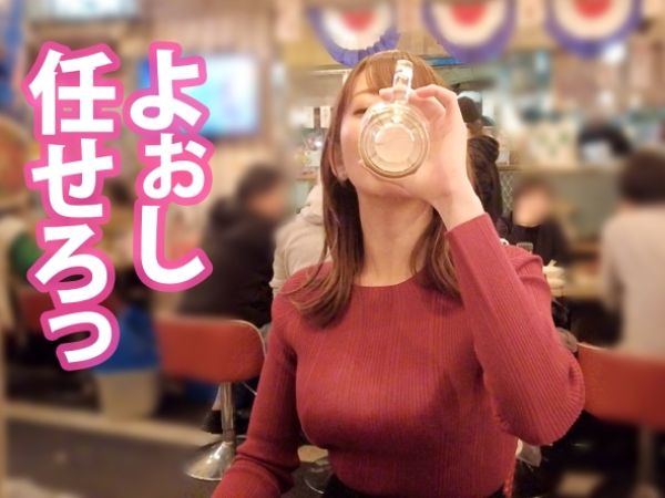 【ニット巨乳美女の誘惑】『奥まで…欲しい…』バキュームフェラでギンギンにされたチ●ポを、パイパンま●こにズッポリ！種付け確定の濃厚セックス！♡