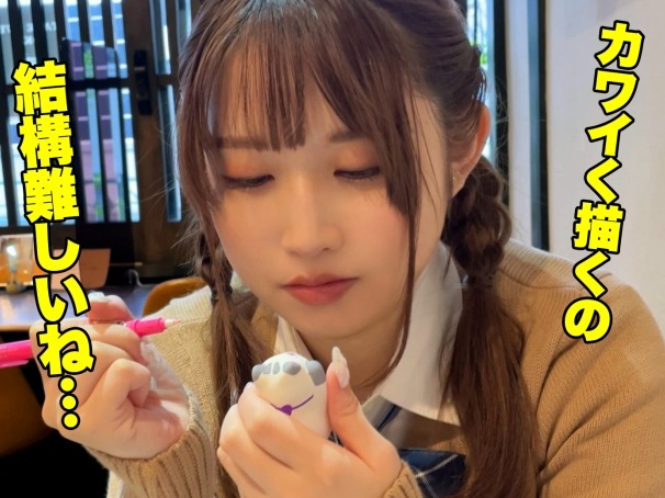 【Jカップ美少女とホテルで密会】爆乳美少女が正常位＆バックで激ピストン！ホテルのベッドで何度も絶頂を迎え、感じまくる姿がエロすぎる！！♡