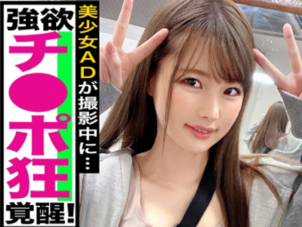 【初3Pで大暴走】『もうダメぇ…』ウブな女の子が上下同時責めでイキまくり！！休む間もなく快感に溺れる3Pセックスで絶頂しまくり♡
