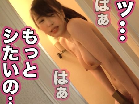 【浮気】綺麗で巨乳！どこに出しても恥ずかしくない奥様だが…！この女がスケベ過ぎたから始まる卑猥なストーリーがヤバイ！