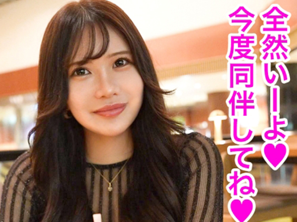 【港区女子のアヘ顔絶頂】『首絞めて…もっと激しく！』フェロモン全開の素人美女が生チ●ポに悶絶！！首絞めファックで激しく突かれ、アヘ顔でイキまくる姿がエロすぎる！！港区女子の本気のエロさに釘付け！！♡