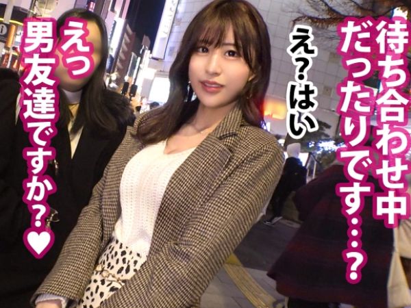 【女子アナ系美人の危険な誘惑】『入会してください…』スレンダー美巨乳の彼女に迫られ、半強制的にエッチな契約！♡頭を押さえつけられ、イラマで悶絶！痙攣するほど感じまくる！