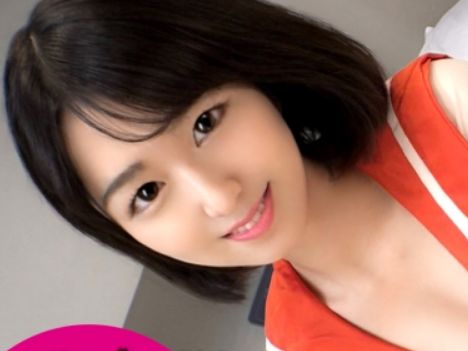 【清楚系ビッチのギャップ】ショートヘアが似合う笑顔の美少女、チンポを前にしたらド変態！様々な体位で感じまくり、最後は…♡ 清楚な見た目と淫乱な本性のギャップが最高！