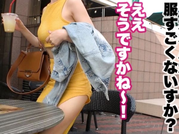 【エロ自撮り教師の危険な魅力】『バレちゃダメ…』Fカップ美乳＆美脚の数学教師がSNSで大胆露出！バイブが抜けないほどキツキツなアソコで、エッチな授業始めちゃう！♡