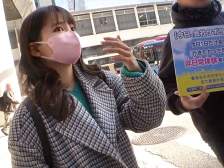 【素人美女】かなり見た目が良いと思ったら地下ドルさんですかそうですか！彼女を誘ってエッチな小旅行！意外にもスケベさん？