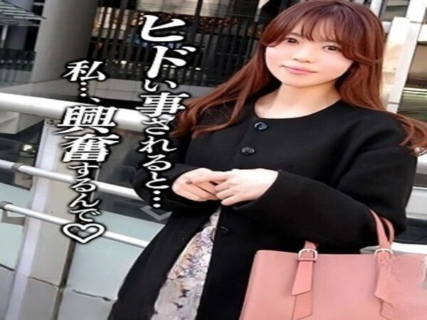 【人妻】変態旦那の言うなりになってしまった奥様！他の男に犯されて来い！なんなら妊娠してこい！って倫理観バグりまくり！