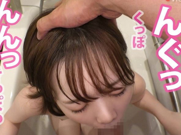 【10代美少女】サークル美女が巨根チンポ彼氏相手にお口奉仕っ…フェラと手コキで尽くしちゃいます…！！