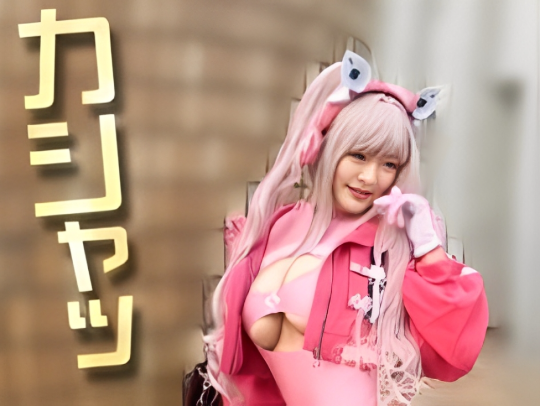 【神乳コス】どういう気持ちでそんな格好してるんだよ！でっかい乳に際どい衣装！コスプレってただの露出狂じゃなかろうか！