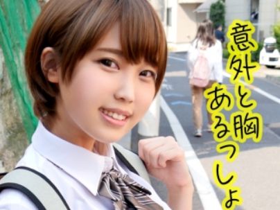【ショートカット女子の意外な素顔】『えっ…マジで？』ボーイッシュな子がエッチな罰ゲームで大胆変身！生で感じちゃう敏感ボディにドキドキ♡