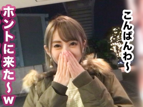 【ショートカット美乳姉】『もうイッたばかりなのに…』正常位で絶頂後も側位で激ピストン！敏感ボディが連続エクスタシー♡素人お姉さんの感じまくりSEX！