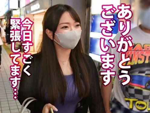【抱き心地最高BODY30歳】「壊れちゃう…でも激しくして！」デカチンで敏感マ◯コを刺激しまくり！激しいSEX不可避！